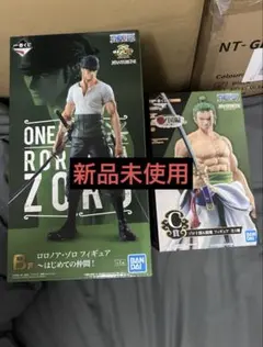 お得セット 一番くじ ロロノア・ゾロ ゾロ十郎 フィギュア ワンピース C B賞のサムネイル