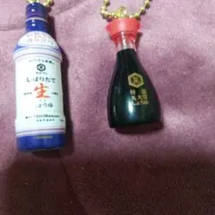 ミニチュア　キッコーマン醤油搾りたて生　標準 醤油差し　2個セット　非売品 美品