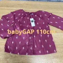 Item thumbnail for item ef3f5176-25a1-472d-8970-7a1c2003d69e