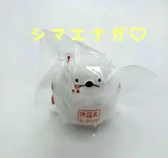 晴昭様 リクエスト 4点 まとめ商品