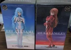 SPM シン・エヴァンゲリオン劇場版 フィギュアセット