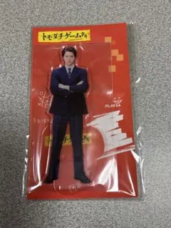 Item thumbnail for item 42271ae6-f32e-4f56-8ebe-7c9dfbabe204