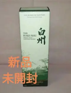 2025年最新】白州Story of the distilleryの人気アイテム - メルカリ