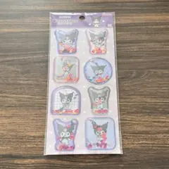 クロミ　ウォーターシール