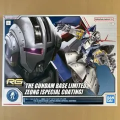 RGガンダム2.0 RGジオング スペシャルコーティング ジャンク品 - メルカリ