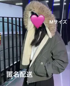 LADY LIKE ブルゾン 2WAYステッチ入り 裏ボア ファー付き