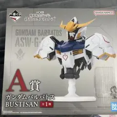 一番くじ 機動戦士ガンダム 鉄血のオルフェンズ ラストワン - メルカリ