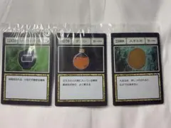 HUNTER×HUNTER 一番くじ J賞 指定ポケット＆フリーポケットカード