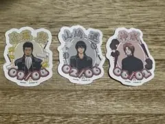 Item thumbnail for item f39fff34-cfd2-4bc8-8712-25c617cbdefb