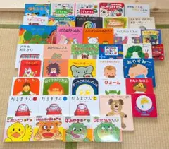 計86冊 絵本、児童書まとめ売り - メルカリ