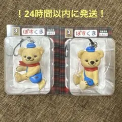 【非売品】ぽすくま フィギュアストラップ2種