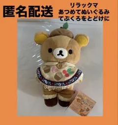 Item thumbnail for item 584e9b64-295f-47c8-be89-1f9e07782c8c