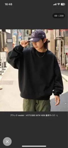 ヘビーウェイト スウェット XLサイズ