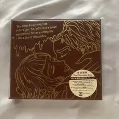 The Chocolate Box