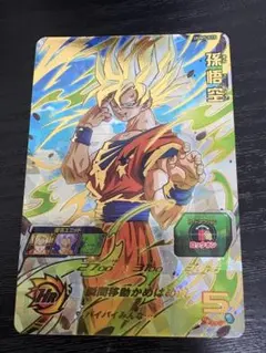 スーパードラゴンボールヒーローズ ugm5-017 孫悟空