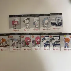 Item thumbnail for item 09bfcd8d-785c-4718-b27b-00ce6716896c