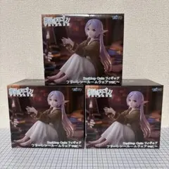 葬送のフリーレン　フリーレン　フィギュア　ルームウェア　3個セット
