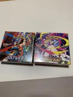 ポケモンカード メガブレイブ メガシンフォニア各1BOXシュリンク付き