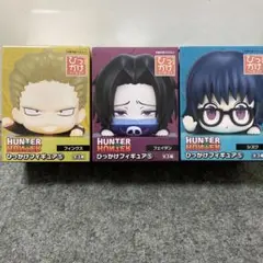 HUNTER×HUNTER ひっかけフィギュア①と②　6体セット HUNTER HUNTER ひっかけフィギュア 6体セット