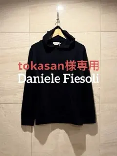 2026年最新】daniele fiesoliの人気アイテム - メルカリ