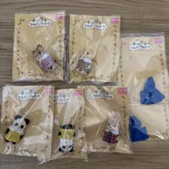 Item thumbnail for item 46e45d80-12d1-434d-99dd-da884d3a1168