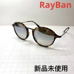 RayBan レイバンサングラスRB3447