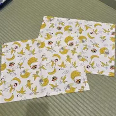 【ハンドメイド】ランチョンマット2枚セット