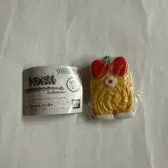 Item thumbnail for item d9e35a7f-2b8d-407d-bf16-e2be2c0cfc6b