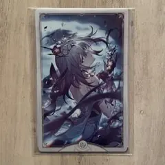 キャストリス　特典　カード