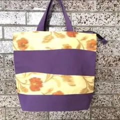 Item thumbnail for item 2eef644c-c4a5-440a-85ae-e75b2a4c0ccb