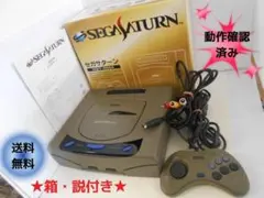 ★【箱・説明書付】SEGA セガサターン HST-0004 本体[動作確認済み]