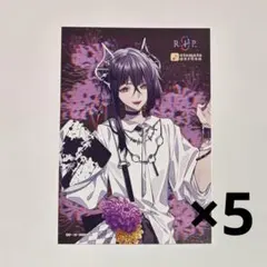 2026年最新】魅ナミの人気アイテム - メルカリ