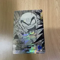 ドラゴンボール アドバンスパック トランクス クリリン　パラレル Apt-021 パラレル クリリン ダイバーズ - メルカリ