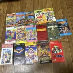スーパーファミコンソフトの説明書１６冊