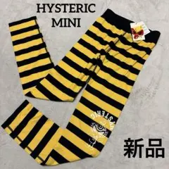 Item thumbnail for item eeeff069-72d9-45b3-b90a-3c80e93fbbd7