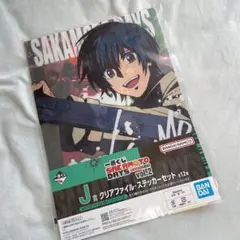 南雲 SEGAラッキーくじ SAKAMOTO DAYS - メルカリ