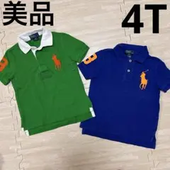 Item thumbnail for item d8d24260-61d3-4efb-95d9-4efd0309bffa