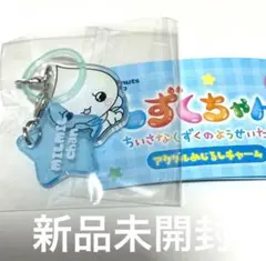 しずくちゃん　めじるしアクセサリー　みるみるちゃん