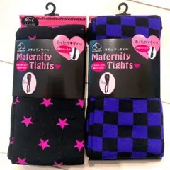 【新品】犬印☆マタニティ あったかタイツ M Lサイズ 2点セット♡