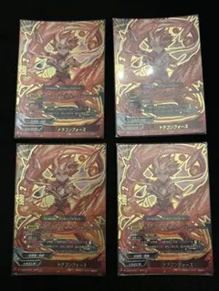 Item thumbnail for item dbc870eb-93bd-4d8c-8073-9ea98a836ba2