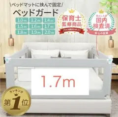 Item thumbnail for item faeca271-19ee-4fa0-a99f-dc8596ce95ac