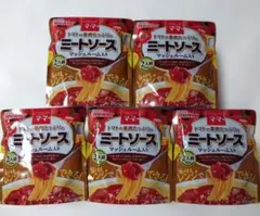 マ・マー トマトの果肉たっぷりミートソース 5袋セット レンジで簡単!!のサムネイル