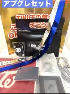 TWICE 国立競技場アップグレード特典 銀テープ2本付き TWICE 国立競技場アップグレード特典 銀テープ2本付き - メルカリ