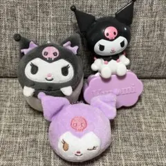산리오 쿠로미 寝そべりマスコット くっつくマスコット くし ３個セット