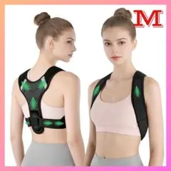 姿勢サポーター 背中サポーター 巻き肩 猫背ベルト 調整可能 Mサイズ