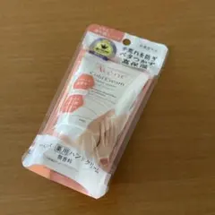 Avene Cold Cream ハンドクリーム　51gのサムネイル