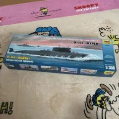 K-141 クルスク“Kursk” オスカーⅡ級ロシア原子力潜水艦のサムネイル