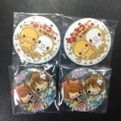 平成レトロ缶バッジ 8種 20個セット