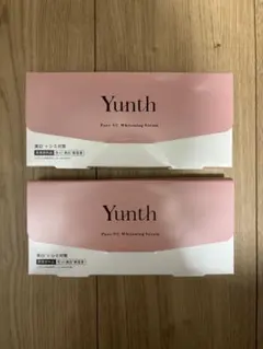 Yunth 2個セット