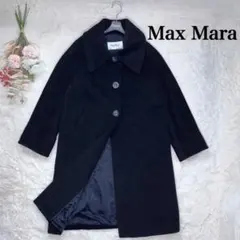 2025年最新】マックスマーラ コート カシミヤの人気アイテム